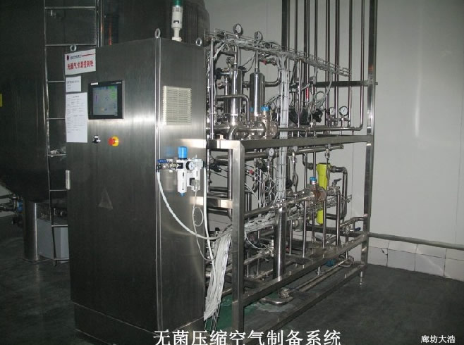 无菌压缩空气